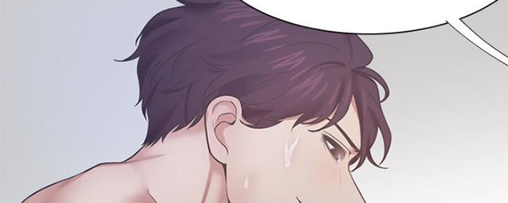 渴望爱火难酎漫画免费观看全话漫画,第55话50图