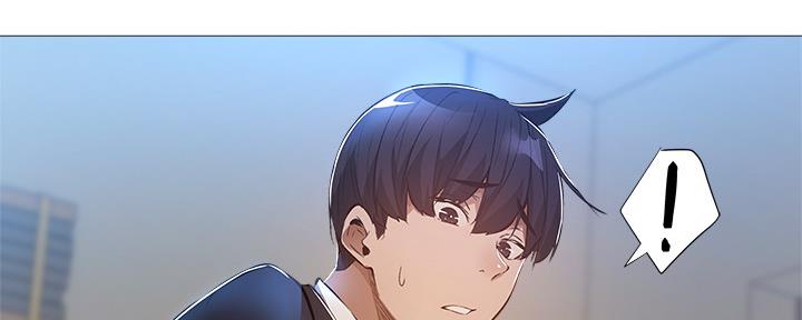 还有空房吗？漫画漫画,第48话32图
