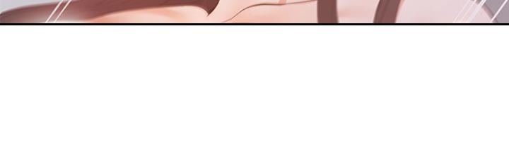 漫画渴望爱火漫画,第43话101图