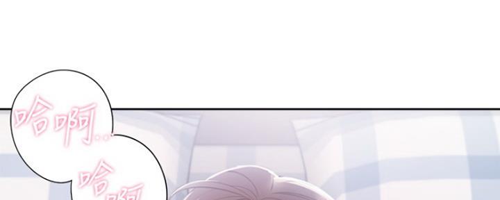 渴望爱火难耐漫画画免费画土豪漫画在线观看漫画,第44话98图