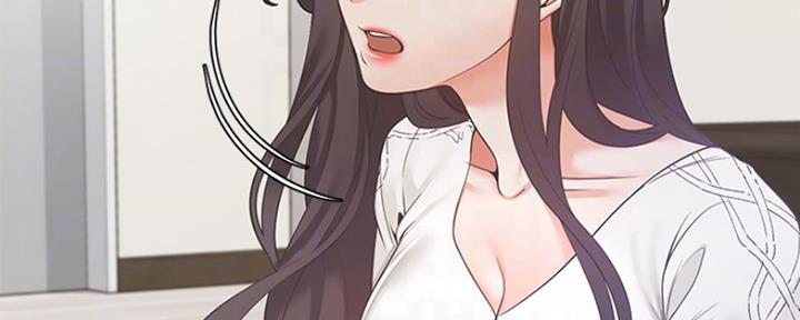 漫画渴望爱火漫画,第40话58图