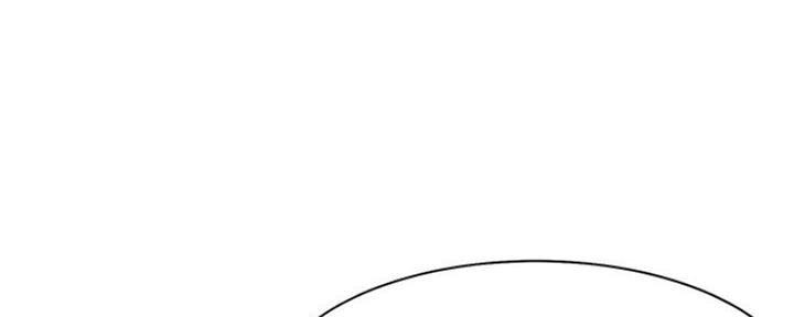 渴望爱火难酎漫画在线免费看漫画,第50话89图