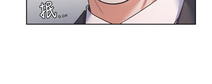 画风独特的漫画漫画,第30章：电话1图