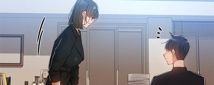 还有空房吗？漫画漫画,第48话53图