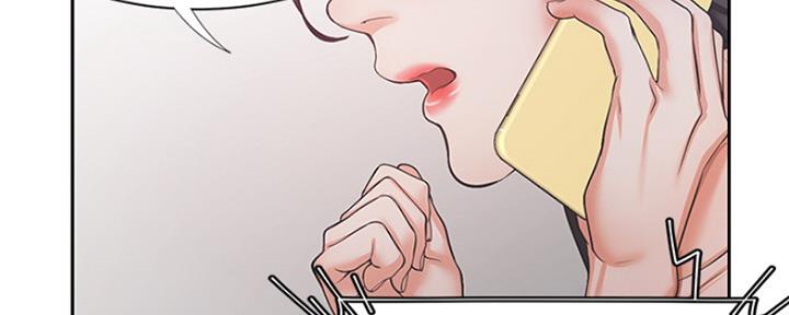 她们的安慰漫画漫画,第6章：女装大佬9图