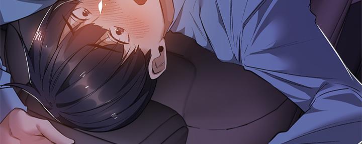 还有空房吗漫画2话漫画,第45话15图