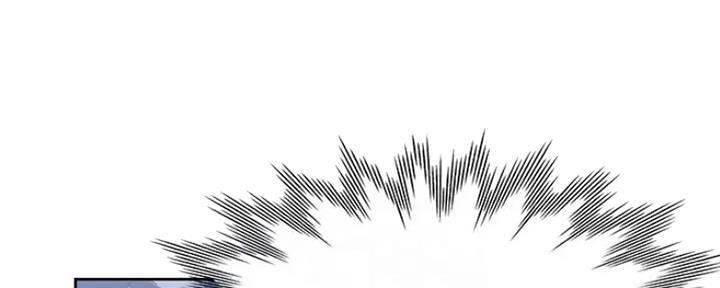渴望爱火难耐漫画漫画,第48话126图