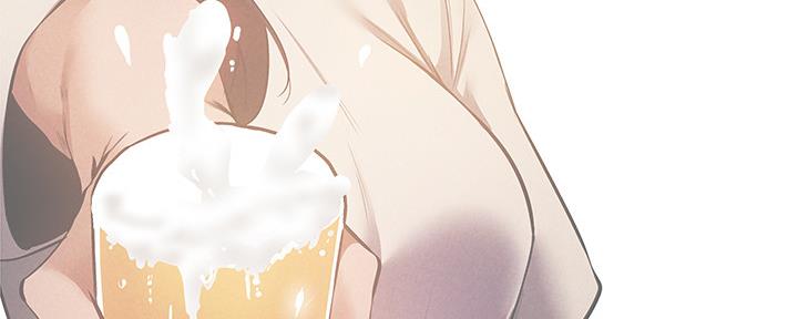 还有空房吗？漫画漫画,第50话69图