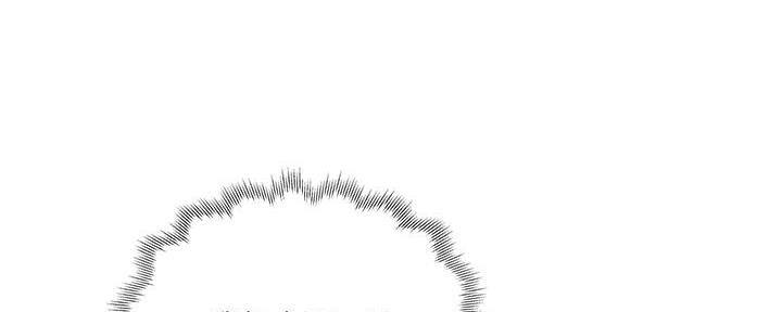 还有空房吗?漫画-第109话在线阅读-贺贺漫画漫画,第56话100图