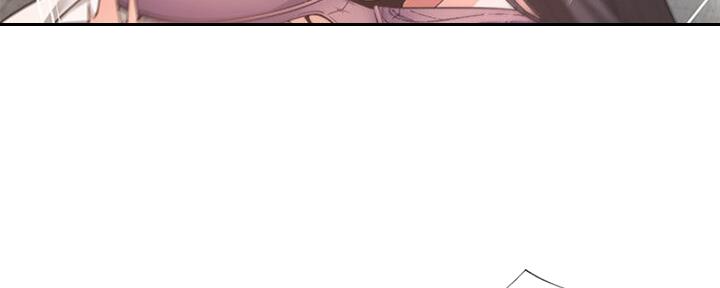 渴望爱火难酎漫画在线免费看漫画,第50话95图