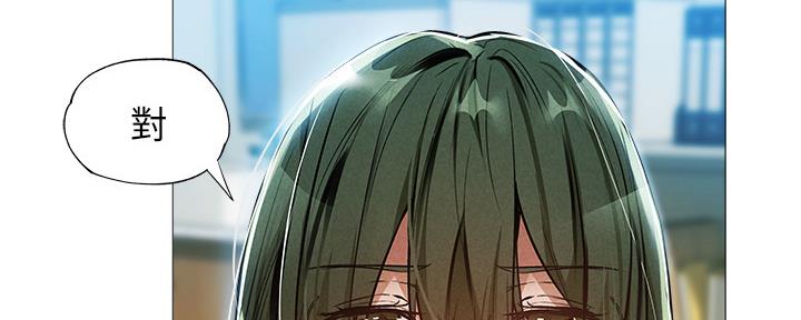还有空房吗?漫画-第109话在线阅读-贺贺漫画漫画,第49话56图
