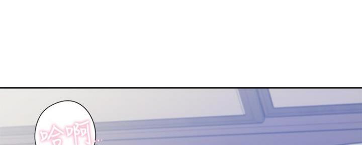 渴望爱火难忍 漫画漫画,第47话1图