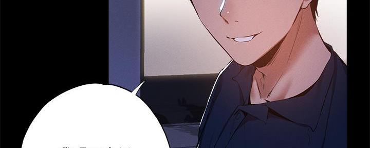还有空房吗?漫画高清版漫画,第61话112图