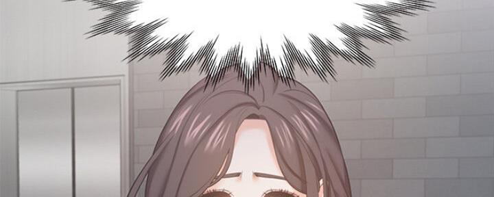 赏罚关系漫画漫画,第10章：在意4图