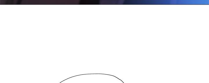 还有空房吗漫漫画漫画,第46话77图