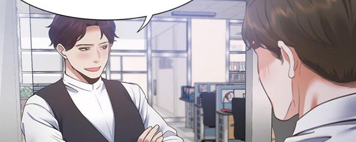 渴望爱火难酎漫画在线免费看漫画,第51话86图