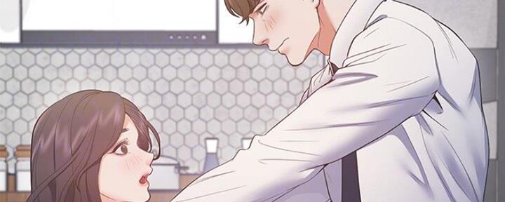赏罚关系漫画漫画,第9章：熟人4图