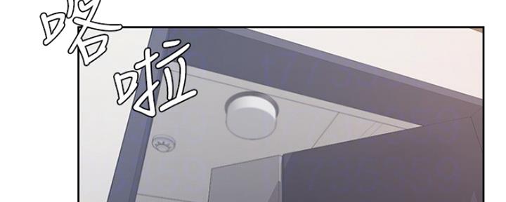 渴望爱火难酎漫画免费观看全话漫画,第37话25图