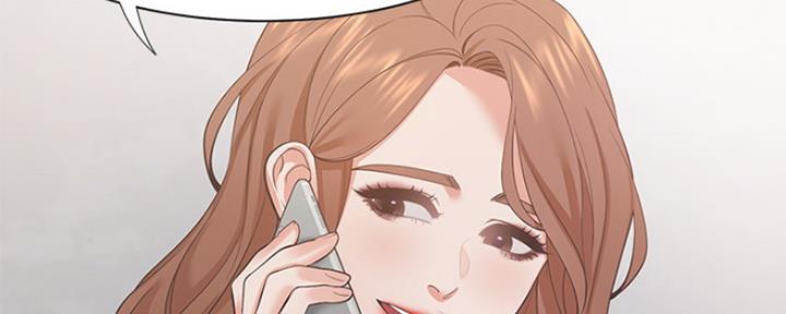 渴望.爱火难耐漫画免费观看漫画,第42话94图