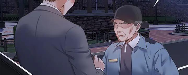 渴望爱火难耐漫画漫画,第48话102图
