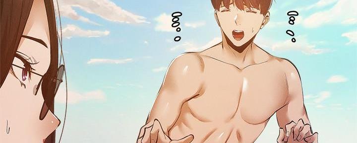 还有空房吗?漫画-第109话在线阅读-贺贺漫画漫画,第64话42图