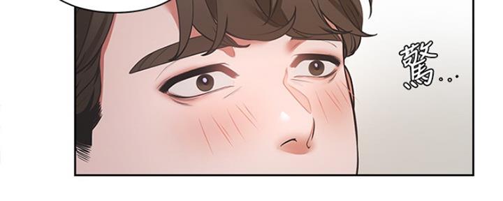 渴望爱火难忘漫画观看漫画,第38话117图