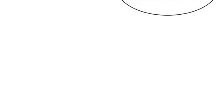 渴望爱火难酎漫画免费观看全话漫画,第56话172图