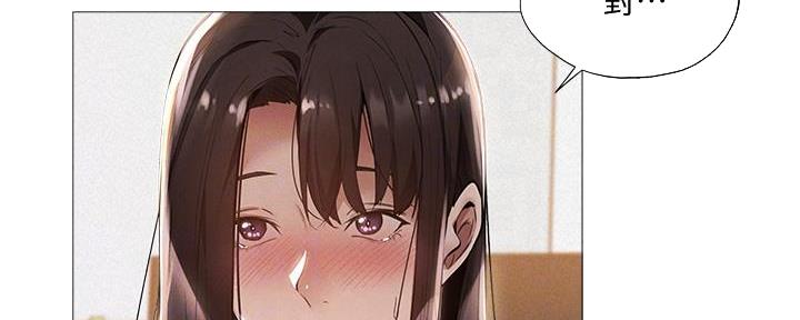 还有空房吗?漫画-第109话在线阅读-贺贺漫画漫画,第56话26图