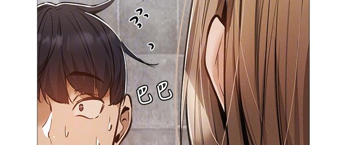有空房吗漫画漫画,第52话2图