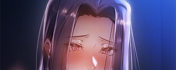 还有空房吗漫画2话漫画,第45话16图