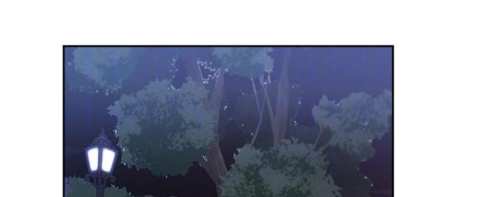 渴望爱火难忍 漫画漫画,第47话55图