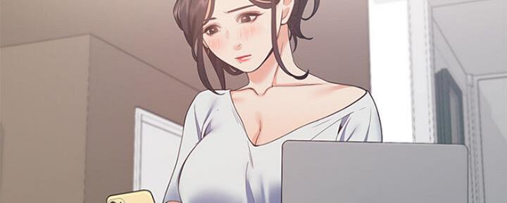 安慰一个难过的人漫画漫画,第7章：很适合你9图