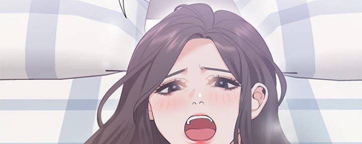 漫画渴望爱火漫画,第43话82图