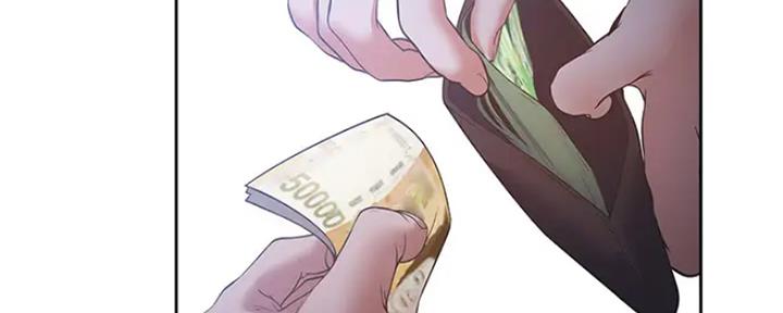渴望爱火难耐漫画漫画,第48话81图