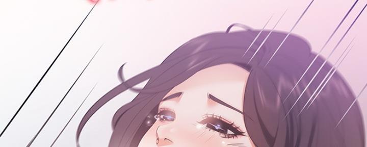 漫画渴望爱火漫画,第43话91图
