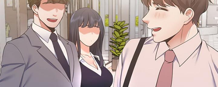 爱火难耐漫画免费观看漫画,第45话75图