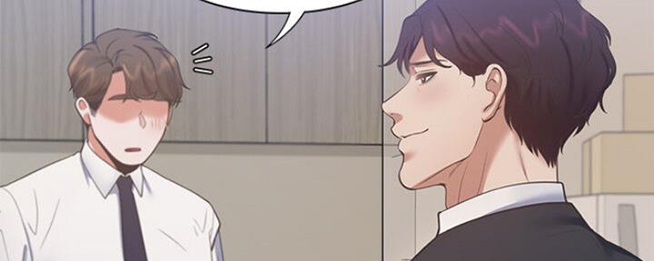 渴望爱火难酎漫画在线免费看漫画,第51话64图
