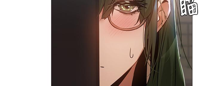 还有空房吗？漫画漫画,第48话39图