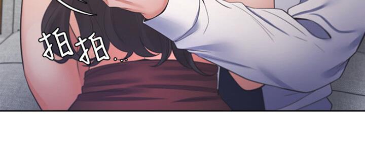 渴望爱火难酎漫画在线免费看漫画,第50话85图
