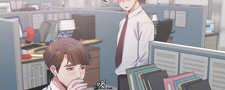 渴望爱火难忘漫画观看漫画,第38话14图