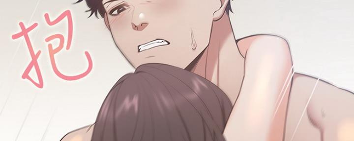 渴望爱火难耐漫画画免费画土豪漫画在线观看漫画,第44话61图