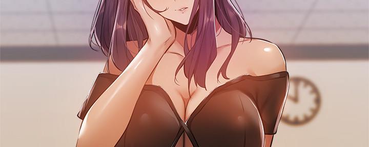 有空房吗漫画漫画,第41话5图