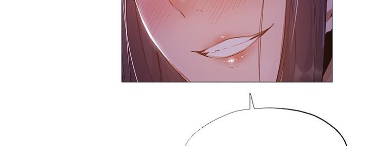 还有空房吗漫漫画漫画,第46话102图