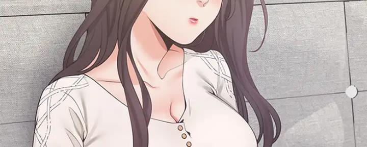 渴望漫画,第49话66图