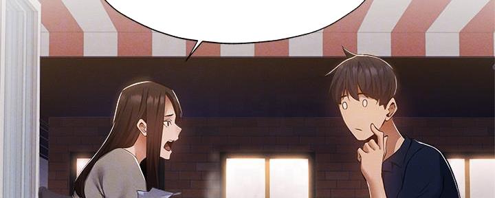 还有空房吗?漫画-第109话在线阅读-贺贺漫画漫画,第60话4图