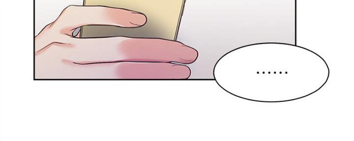 渴望爱火难酎漫画在线免费看漫画,第51话109图