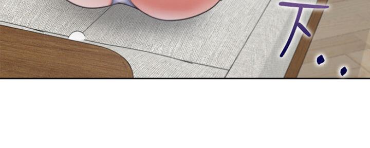 渴望爱火难酎漫画免费观看全话漫画,第55话3图