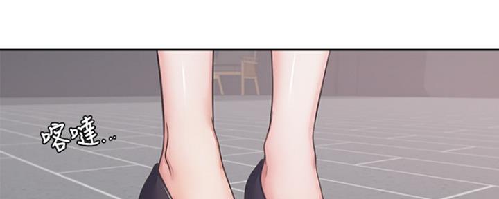 渴望爱火难酎漫画免费观看全话漫画,第57话27图