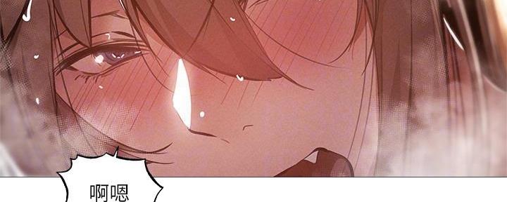 还有空房吗？漫画漫画,第53话62图