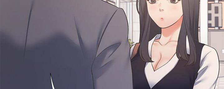 渴望爱火难酎漫画免费观看全话漫画,第46话20图
